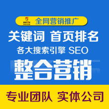 上海致渊文化传播工作室 专业网络文化经营服务的引领者